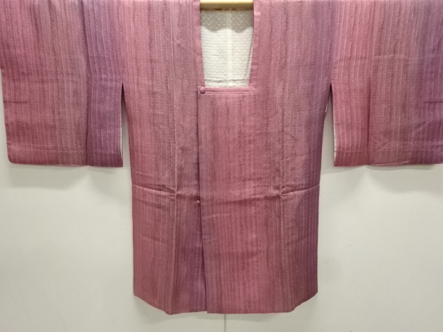 JAPANESE KIMONO / MICHIYUKI COAT